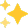 Blog Promo ARM Devices star